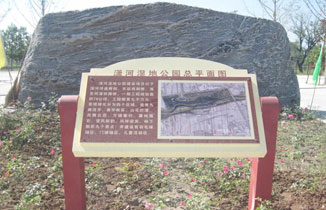 景區(qū)解說標(biāo)識(shí)標(biāo)牌的作用有哪些？